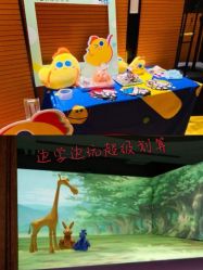 -小鸡哆哆故事屋·儿童乐园(嘉里城店)