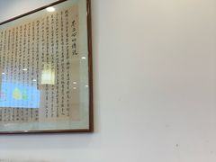 -不二心·鲜肉大包·海胆小笼汤包(二七广场店)