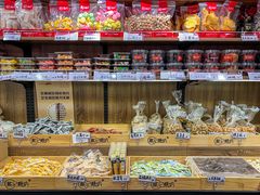-戴记糖坊(西马路店)