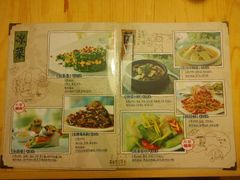 菜单-朵朵开素食餐厅(后宰门街店)