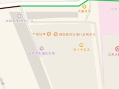 -帝凯乐量贩式KTV(深影国际影城店)