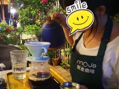 埃塞俄比亚西达摩花魁-默迹咖啡馆