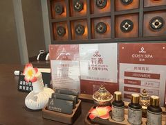 -菩泰·泰式草本按摩SPA(武汉新天地南馆店)