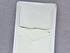 -Dal Cuore 达可芮冰淇淋(陕西北路店)