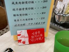 -喜莲咖啡