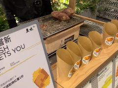 -农畉LONFOOD(万象天地店)