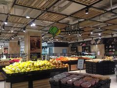 -Bravo永辉(爱琴海购物公园店)