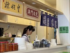 -老东江米粉(南方大厦店)