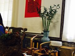 -养心斋涵信茶艺茶道培训