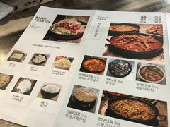 -猫头鹰炸鸡