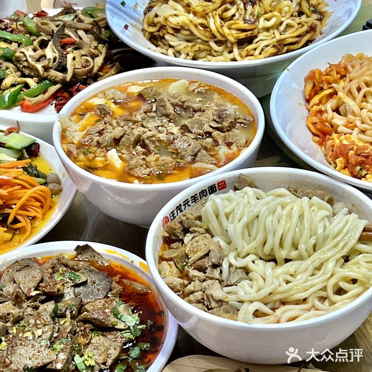 舌尖上的榆林，品味传承——汪茂元羊肉面