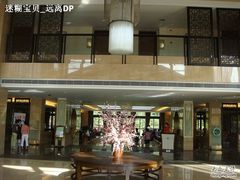 -天目湖御水温泉·度假酒店