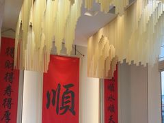 -顺味凤城·顺德菜专门店(九六广场店)