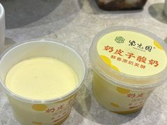 -紫光园(劲松店)