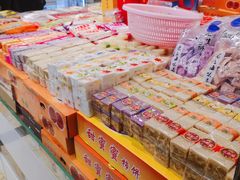 -泰康食品(南京东路店)