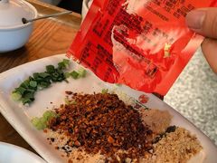 -锦城印象火锅(天府三街店)
