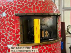 -黑熊披萨orso pizza