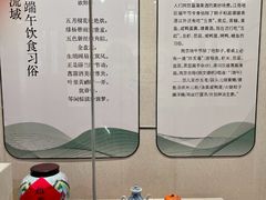 -南京民俗博物馆(甘熙故居)