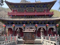 -青龙山生态文化旅游区(慈云寺)