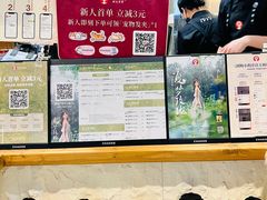 -霸王茶姬(正佳广场店)