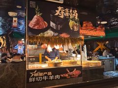 -喜庭海鲜自助(北辰三角洲北辰荟店)