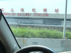 -上海虹桥客运西站