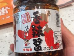 -味千拉面(敏捷广场店)