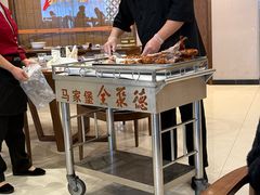 -全聚德烤鸭店(马家堡店)