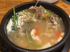 -汤森悠生活文化汤(江宁万达店)
