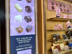 -GODIVA(景枫中心店)