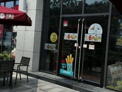 -汉堡王(上海凌云壹街坊店)