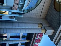-巴音浩日娲·蒙餐(双林东路店)
