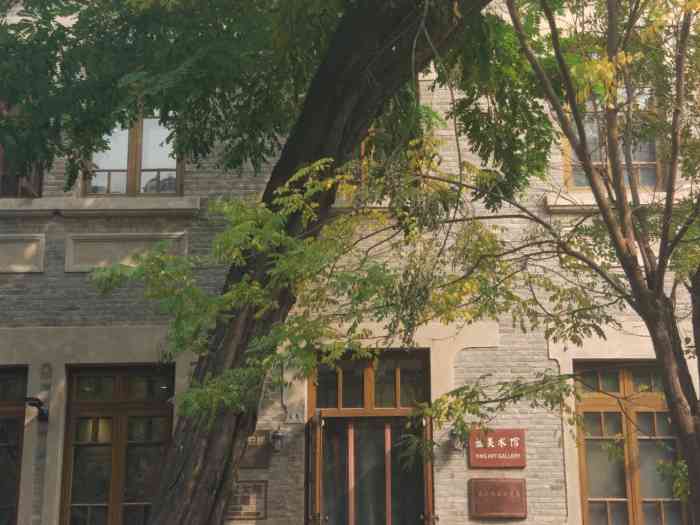 马占山故居-"马占山旧居,天津市文物保护单位. 马占."-大众点评移动版