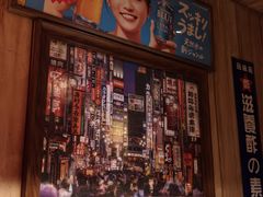 -MIKOMIKO和牛烧肉专门店(南门店)