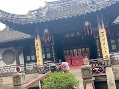 -绍兴鲁迅故里·沈园景区