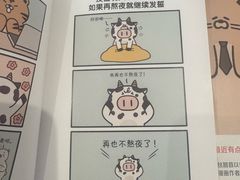 -上海书城(福州路店)