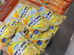 -吉野家(上海美罗城店)