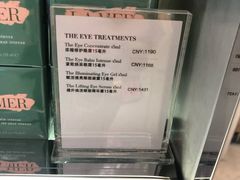 -日上免税店(三径路t3店)