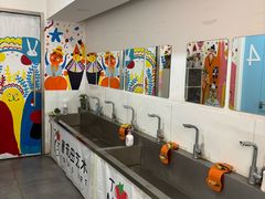 -蕃茄田艺术(悦荟广场中心)