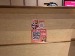 -海底捞火锅(吾悦广场店)
