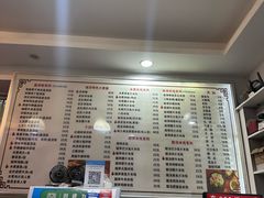 -缘久缘米粉(新街口店)