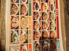 -肥三土菜馆(五四广场店)