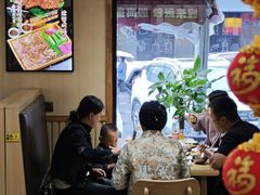 -鸭绿江民族饭店(总店)