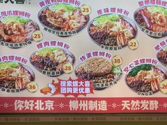 -逐豆匠(望京店)