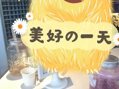 -野萃山·潮汕厚果汁(十亩地店)