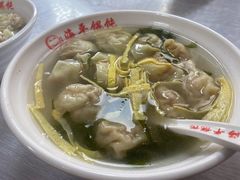 -海平馄饨(逍遥二路店)