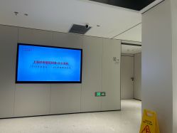 -上海时光整形外科医院