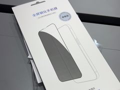 -Apple授权专营店(东城万达店)