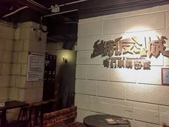 -逃脱反斗城沉浸剧情密室(北京路店)