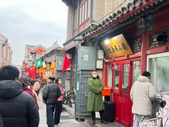 -陈记卤煮小肠
